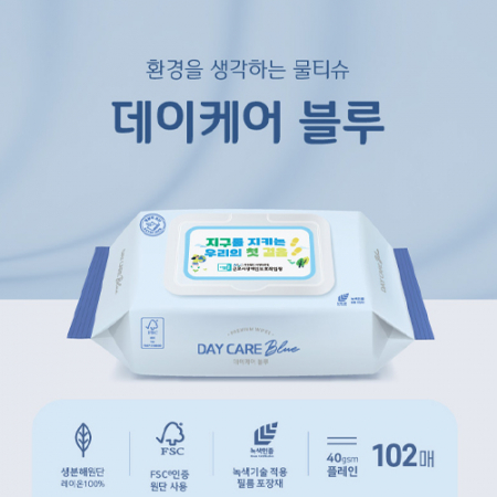 데이케어 블루 102매캡 물티슈 #2