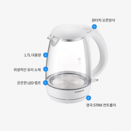 락앤락 유리 전기포트 1.7L LL-112 #3