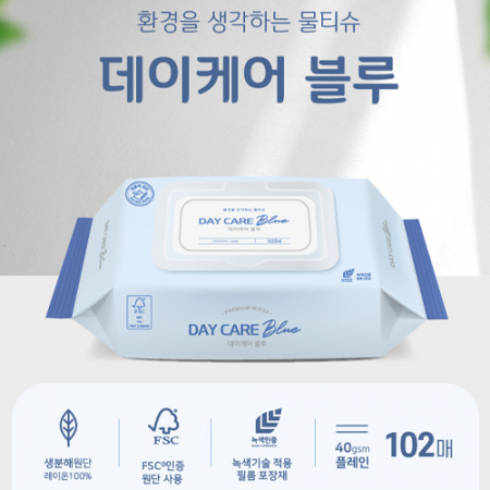 데이케어 블루 생분해물티슈 102매캡 #2