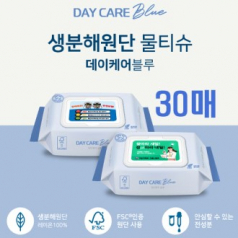 데이케어 블루 생분해물티슈 30매