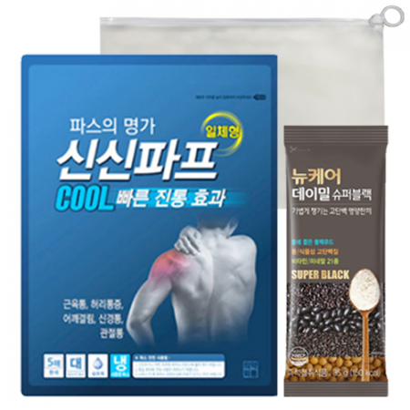 건강돌봄키트 2종 신신파프(슈퍼쿨파스) 뉴케어분말(데이밀슈퍼블랙) he009 #2