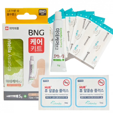 건강돌봄키트 2종 마데케어연고, 밴드세트 알콜솜 미니구급함 미니응급키트 BNG케어키트 he008 #2
