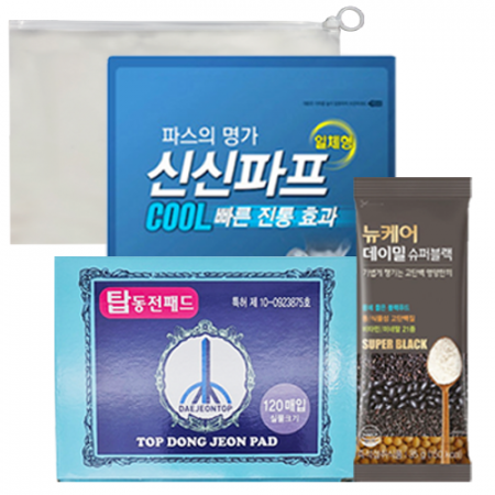 건강돌봄키트 3종 신신파프(슈퍼쿨파스) 뉴케어분말 동전패드 he010 #2