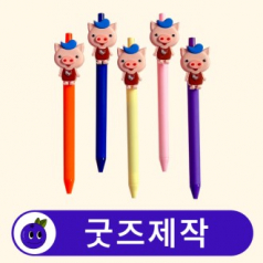 커스텀 PVC 캐릭터 볼펜 // 굿즈제작