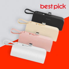 베스트픽 2in1 도킹형 5000mAh 보조배터리 C타입 8핀