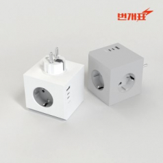 번개표 디자인 큐브 멀티탭 플러그형 3구,USB