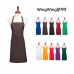 작은이미지: 윙윙앞치마 #2