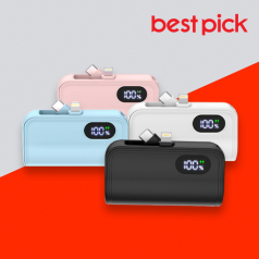 베스트픽 듀얼젠더 도킹형 5000mah 보조배터리