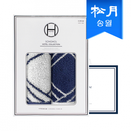 [송월타올] 몽블랑 200g 세면타올 호텔수건 2매세트+쇼핑백 #2