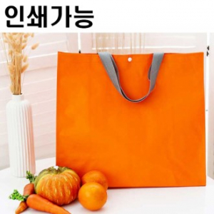 타포린 리유저블 가방 인쇄가능