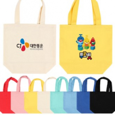 미니 에코가방 인쇄가능