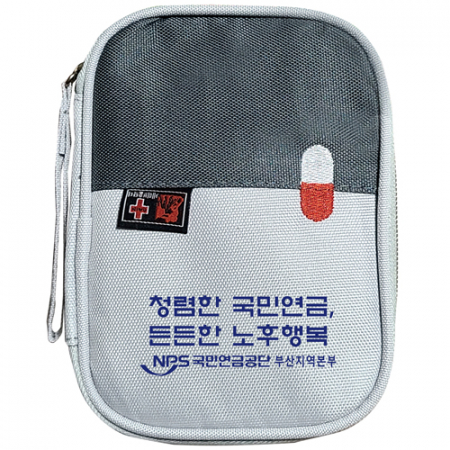 세이브 포켓구급키트 1호(19종) #4