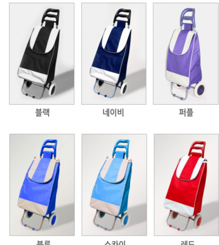튼튼 대용량 캐리어 쇼핑카트 장바구니 시장가방 #3