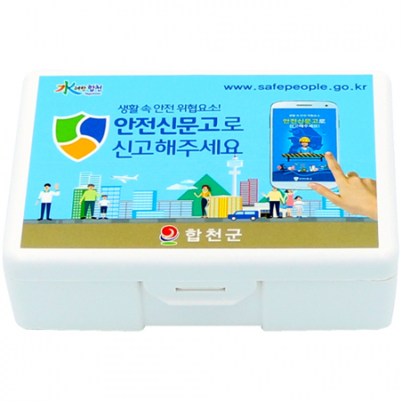 미니밴드 구급함 33호 (26p) #5