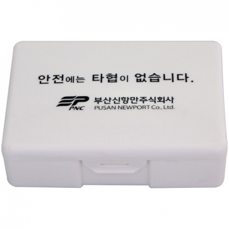 미니밴드 구급함 33호 (26p) #7