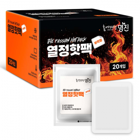 명진 열정 핫팩 부착형 45g #2