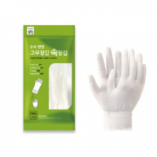 명진 속장갑