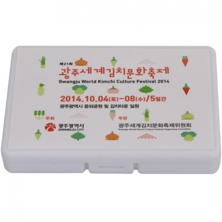 휴대용 미니밴드 7호 15p #4