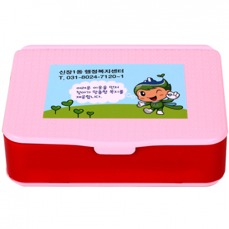 양면 미니밴드 구급함 2호(47p) #6