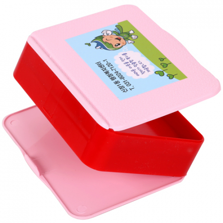 양면 미니밴드 구급함 2호(47p) #8