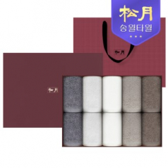 송월 뉴컬러무지 150g 10P 고급 선물세트