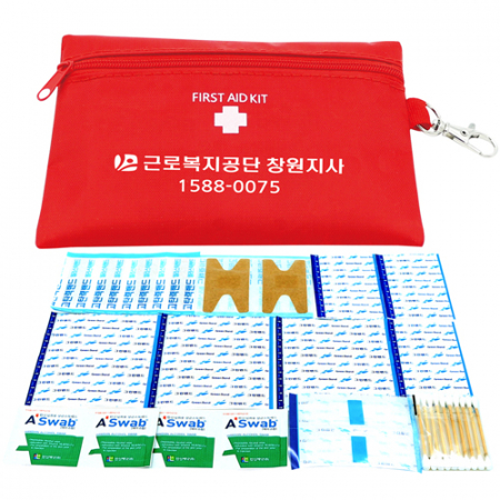 420 등산고리 밴드세트1호 (37p) #2