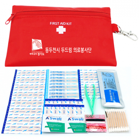 420 등산고리 밴드세트2호 30p #2