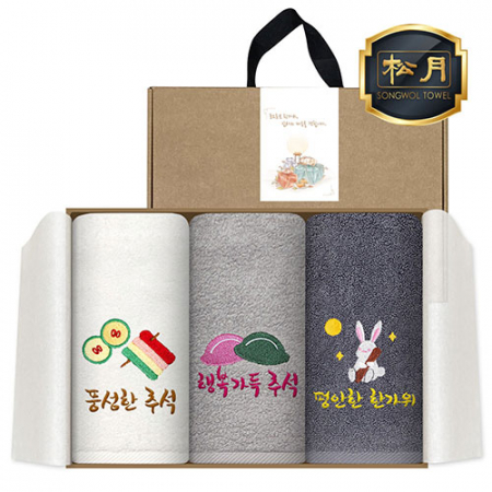 송월 추석150 고급 일체형 선물  3매세트 #2