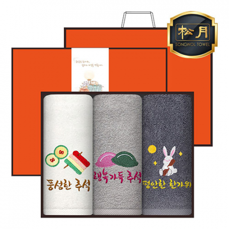 송월 추석150 고급선물 3매 세트 #2