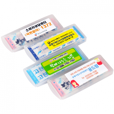 슬림밴드케이스(표준밴드) 5p #7