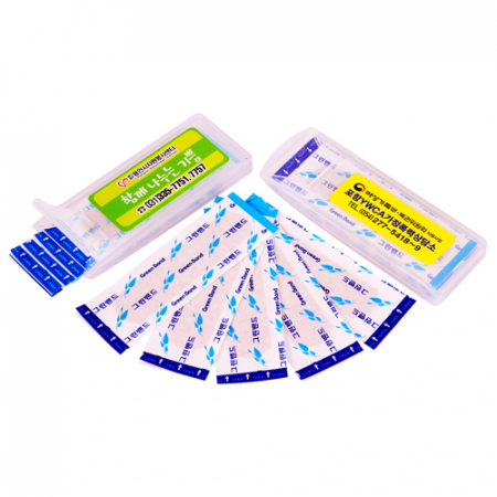 슬림밴드케이스(표준밴드) 5p #2