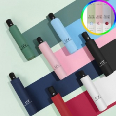 다온 3단 자동우산 자외선차단 우산 UV차단우산