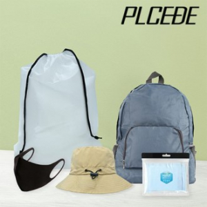 플씨드 사계절 5종 EVA 파우치 C세트 (일체형 접이식 등산모자+경량폴딩백팩+고급 손등커버형 쿨토시+쿨 패션 마스크)