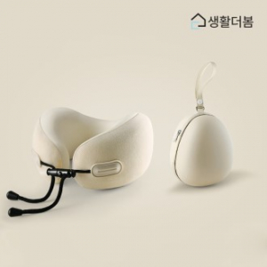 생활더봄 메모리폼 U자형 목베개 여행용 기내용 쿠션 케이스 포함 5컬러