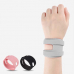 작은이미지: U자형 경량 압박스트랩 손목보호대 #2