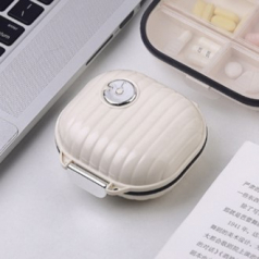 7분할 알약 케이스 알약통 아이보리 소형