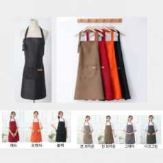 단정 심플 방수 앞치마 무지 방수 카페 어린이집 공방 주방 바리스타 유니폼 작업용