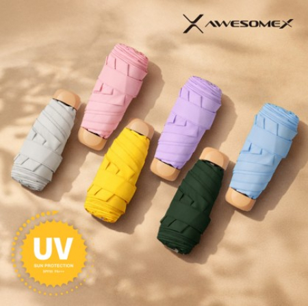 어썸엑스 5단 초경량 암막 파스텔 양우산 색상 8종 // 인쇄무료 #2