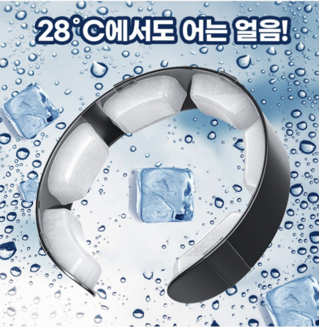PCM냉매 넓은 아이스 넥 쿨러 넥밴드 쿨스카프 #2