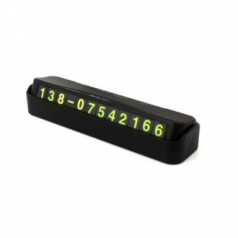 프로모션 심플 주차번호판