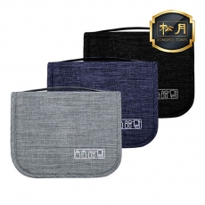 여행용 파우치 워시백