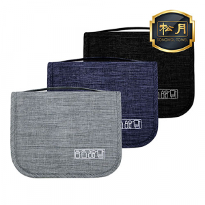 여행용 파우치 워시백