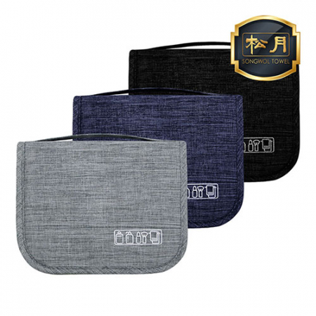 여행용 파우치 워시백