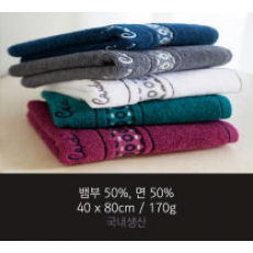 피에르가르뎅 기념수건 캐슬뱀부 170g 수건 고급 타올 호텔수건 PC04