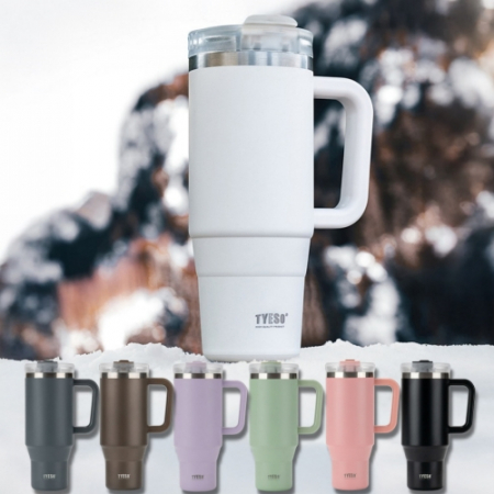 대용량 스텐텀블러 손잡이텀블러 빨대텀블러 #2