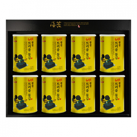 DO2025년 명품 광천 일품2호 #2