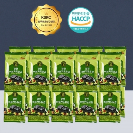 DO광천 아보카도유 식탁김20봉 #2