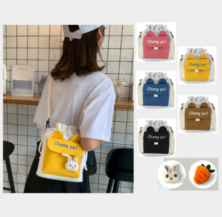 토끼 당근 버니 포켓버킷백 숄더백 미니 크로스백 멀티백 미니가방 보조가방 어린이집 유치원 #3