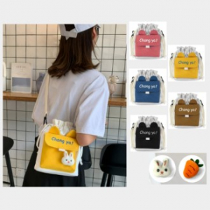 토끼 당근 버니 포켓버킷백 숄더백 미니 크로스백 멀티백 미니가방 보조가방 어린이집 유치원