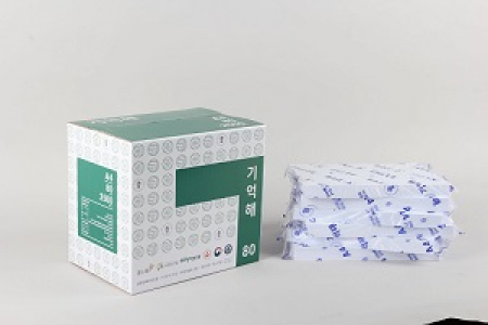 기억해 복사용지 A4 80g